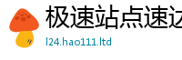 管家婆中特王中王而2025年正版资料免费最新版本